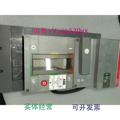供应ABB塑壳断路器S7S1200.PR211.带电动操作机构120VAC/125VDC
