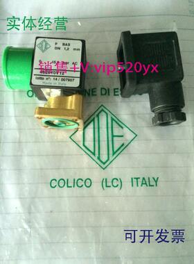 现货供应ODE,4628YOV12,31A2AV15,4628Y0V12,5578FV20-Z,31A2AV20