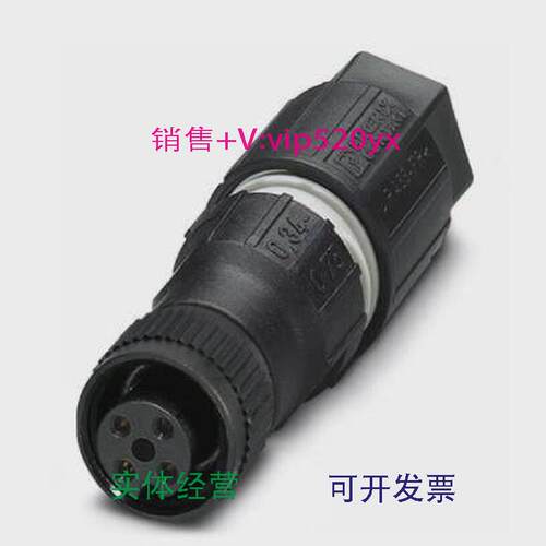 现货供应现货菲尼克斯传感器/执行器连接器SACC-M12FS-4QO-0.75-1