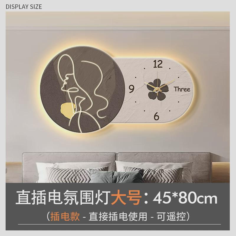 餐桌挂钟客厅2023餐厅款现代简约卧室装饰画钟表创意时钟挂墙壁灯