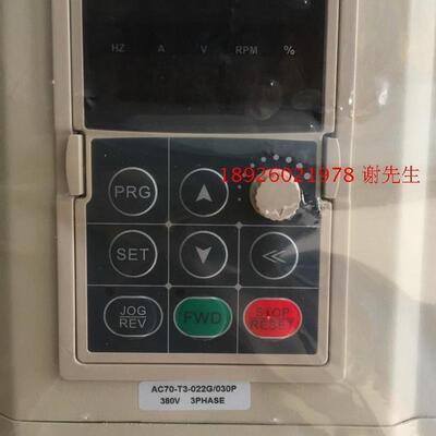 AC70-T3-018G/022P伟创变频器380V适配电机18.5KW风机水泵22KW