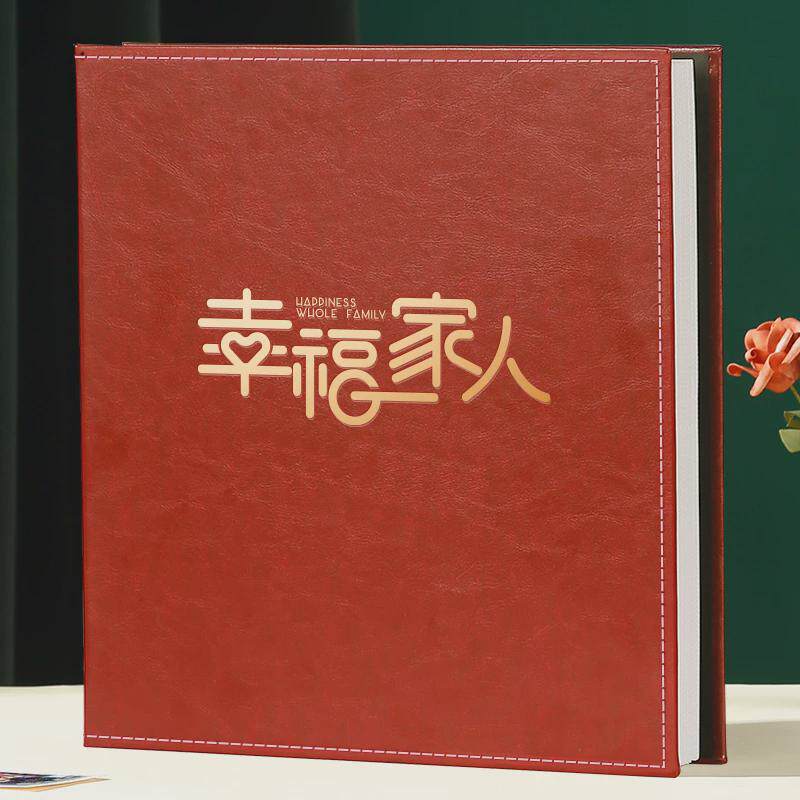 6寸1000张情侣影集家庭相册本大容量纪念册插页式过塑文艺皮包邮