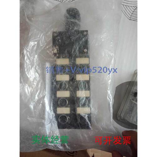 现货供应德国MURT穆尔ARTNR27772模块总成出售。全新。实拍。实价
