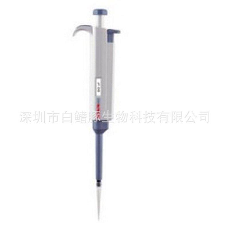 toppette手动固定式移液器100μl