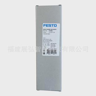 g14 vuvs l25 f8575509festo全系列电磁阀可 m52