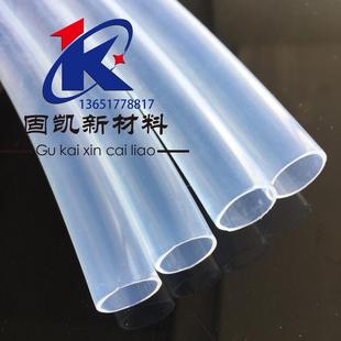 大规格fep管抗高温气管10*1212*1610*14等规格