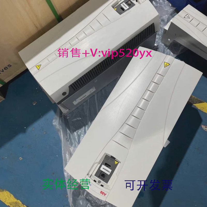 现货供应ABB55KW变频器ACS510-01-125A-4ACS550-01-125A-445KW55K