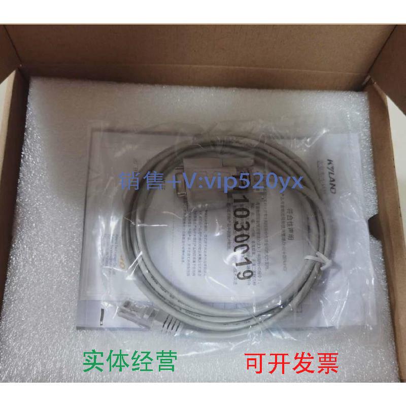 现货供应SICOM3000A-4G8T-HV-NA东土工业交换机