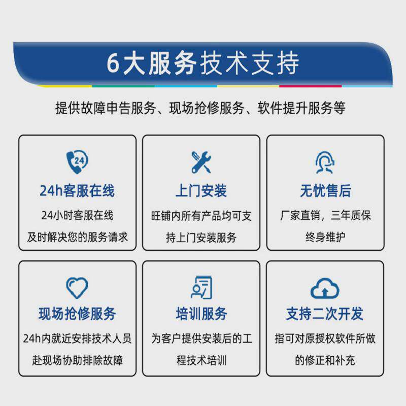 【15年厂家】液压一体升降柱钢液压不绣全自动防撞升降柱