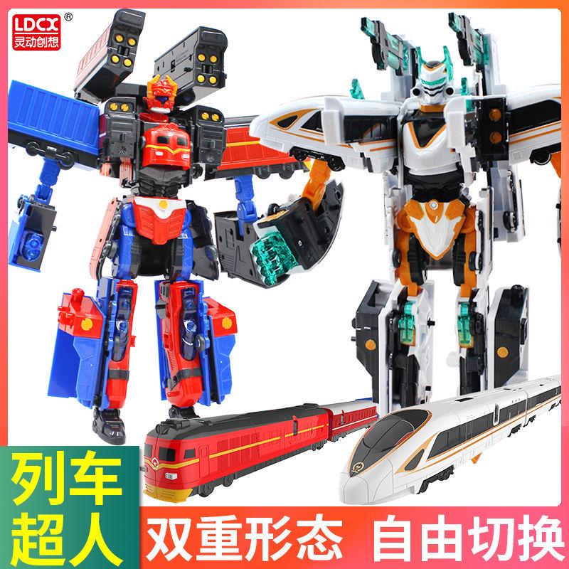 灵动创想正版变形列车超人金刚DF4B型内燃机车儿童三合体玩具套装