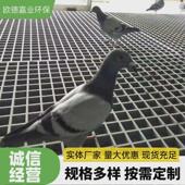 厂家生产玻璃钢格栅光伏走道板护树篦子网格板洗车房地格栅地网