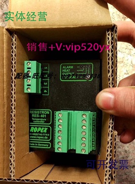 现货供应德国ROPEX温控器RES-401/230VAC740102RES-5011