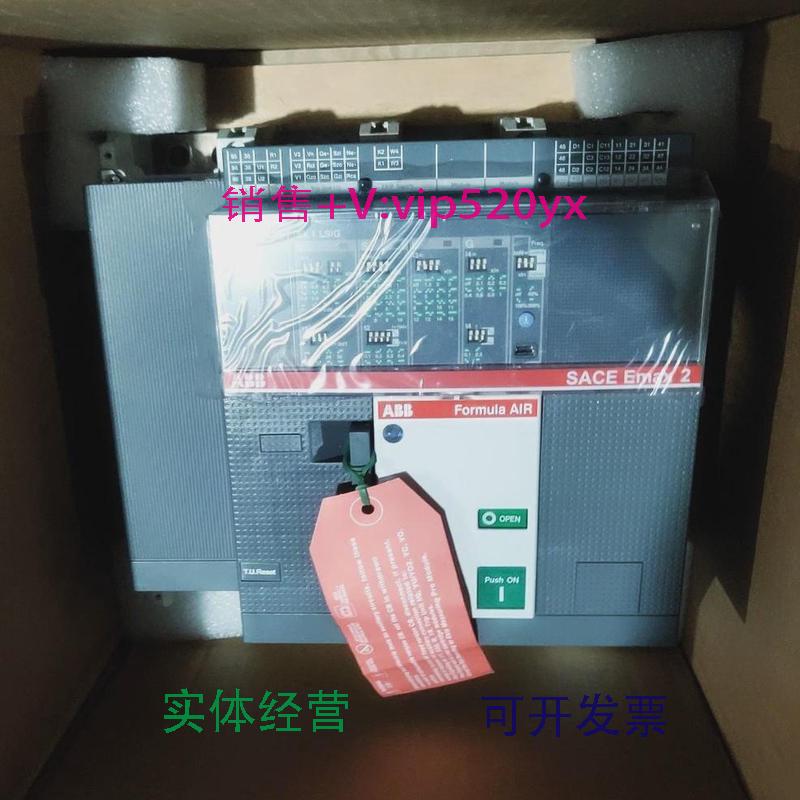 现货供应ABBSACEEMAX2E1.2N16004P抽屉式EKIP/D-LSIG