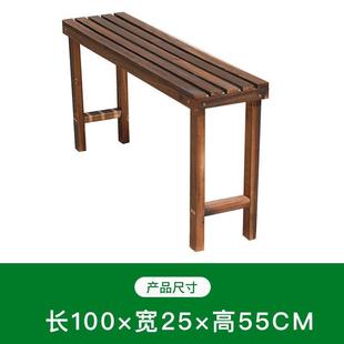 室外阳台防腐木花架实木花凳子脚踏多层阶梯地面台阶户外多肉碳化