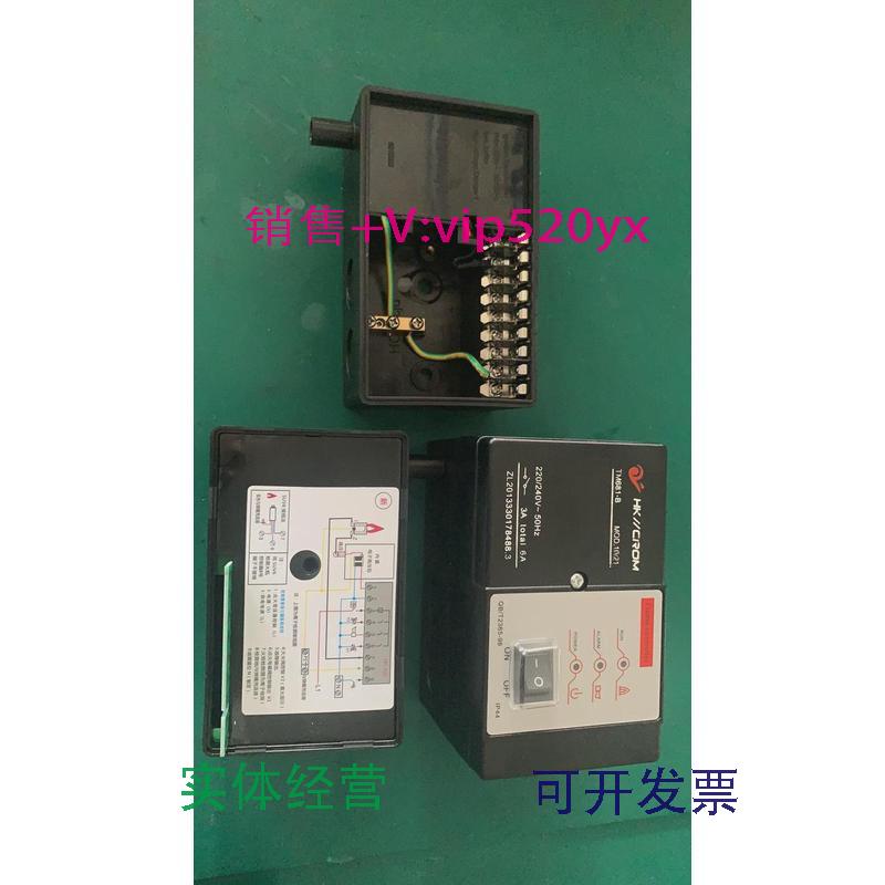 现货供应TM681-A.TM681-B.TM681-C.TM681-D烧嘴自动点火控制器