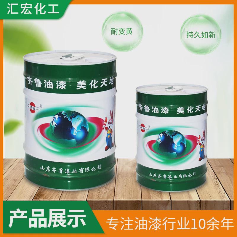 厂家供应齐鲁中黄调合漆工业涂料钢结构防锈漆金属木材防腐漆