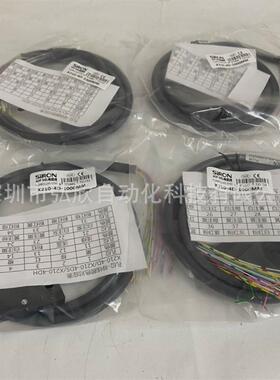 胜蓝电缆线X210-4D-1000MM连接线40MIL