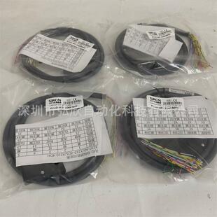 胜电缆线蓝x210 1000mm连接线40mil