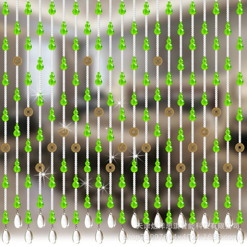 玻璃水晶葫芦门帘五帝铜钱免打孔玄关过道大门对阳台隔断帘子珠帘