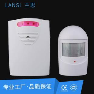 迎宾器感应报警红外线红外车道家用报警器 分体式