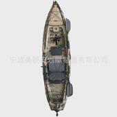 单人脚踏船滚塑钓鱼船可调脚踏系统户外海钓船路亚艇脚踏卡亚克舟