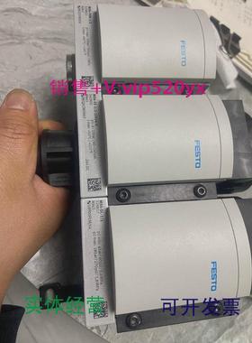 现货供应全新费斯托542602MS6-EE-1/2-10V24-S议价