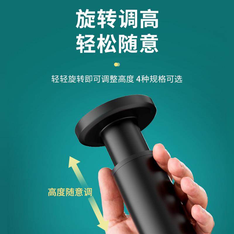 免打孔可调节支撑脚电视柜支撑脚茶几伸缩承重底座沙发桌腿增高脚,基础建材,家具脚垫,淘宝优惠券,粉丝福利购,淘宝优惠卷