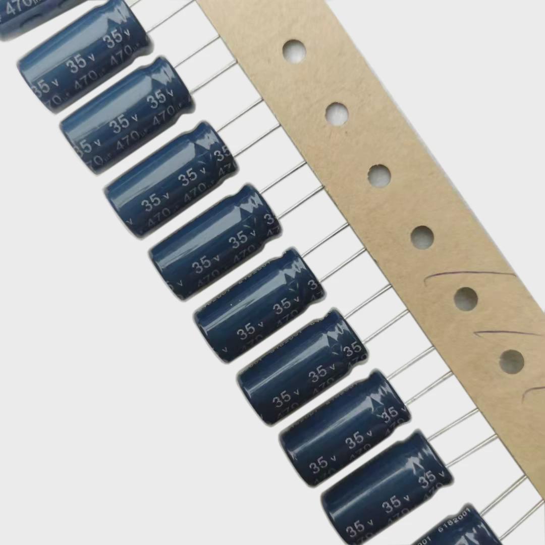 100只35v470UF江海JH电路板CD263焊机滤波铝电解电容器105度10*20