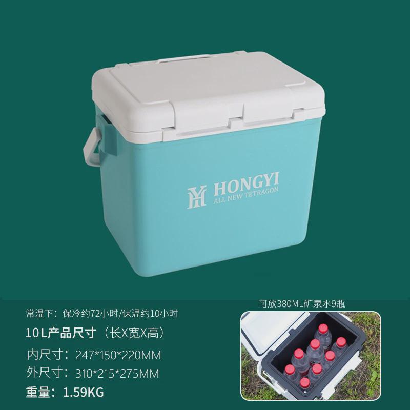 外卖定制迷你露营加工保冷箱户外手提摆摊冷藏箱冰块便携保温箱
