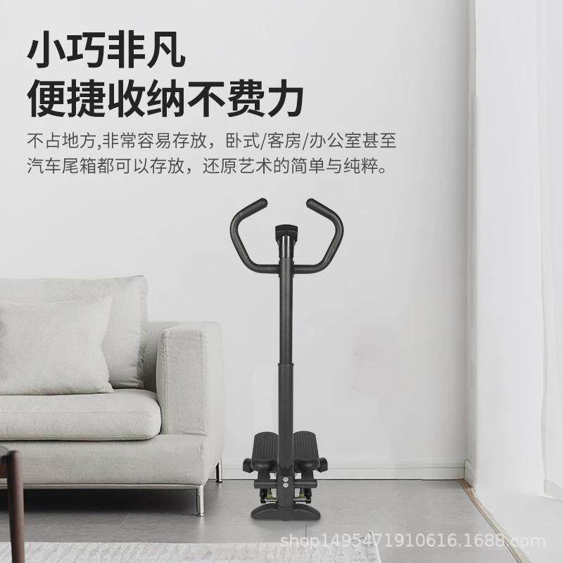 家用踏步机带锻炼可站立多功能脚踏机迷你椭圆机登山机老人扶手
