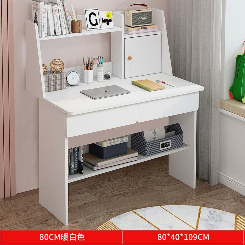 儿童学习桌小学生写字桌卧室书桌书架一体桌家用女孩课桌椅子套装