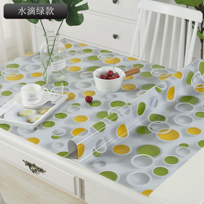 桌布防水防油防烫胶垫透明软玻璃vc免洗塑料餐桌垫茶几台布水晶安