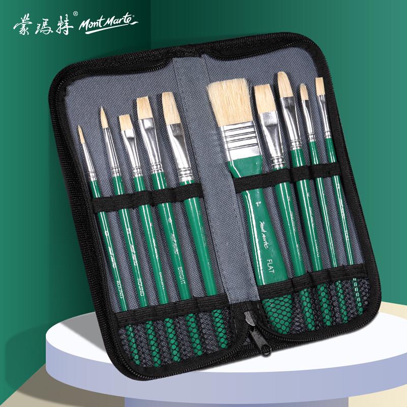 蒙特玛油画笔10支套装墙绘丙烯颜料画笔不掉毛扇形水彩水粉排笔