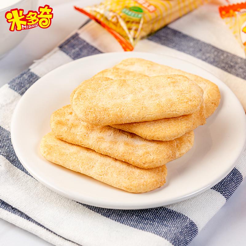 新货米多奇香米饼雪饼膨化食品仙贝代餐散称办公室休闲饼干小零食