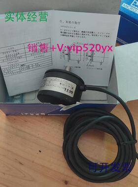 现货供应日本MTL编码器RG2-1024-12CMES-40-512PE3M现货