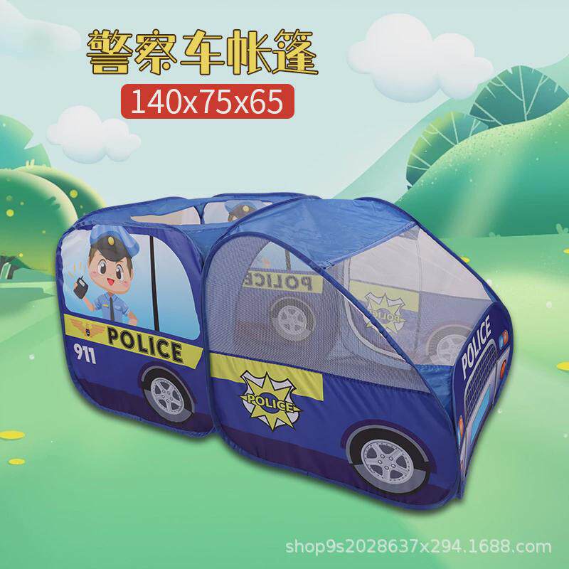超大新款儿童帐篷卡通汽车主题帐篷室内外游戏屋自动便捷免安装