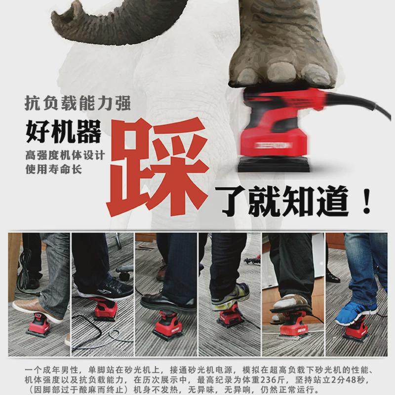 ll2213砂纸机砂光机平面抛光机木工打磨机机械砂磨电动工具木,五金/工具,雕刻机,淘宝优惠券,粉丝福利购,淘宝优惠卷