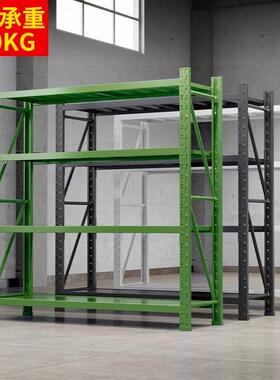 绿色加厚仓储货架仓库货物架家用储藏室超市快递铁架子置物架包邮