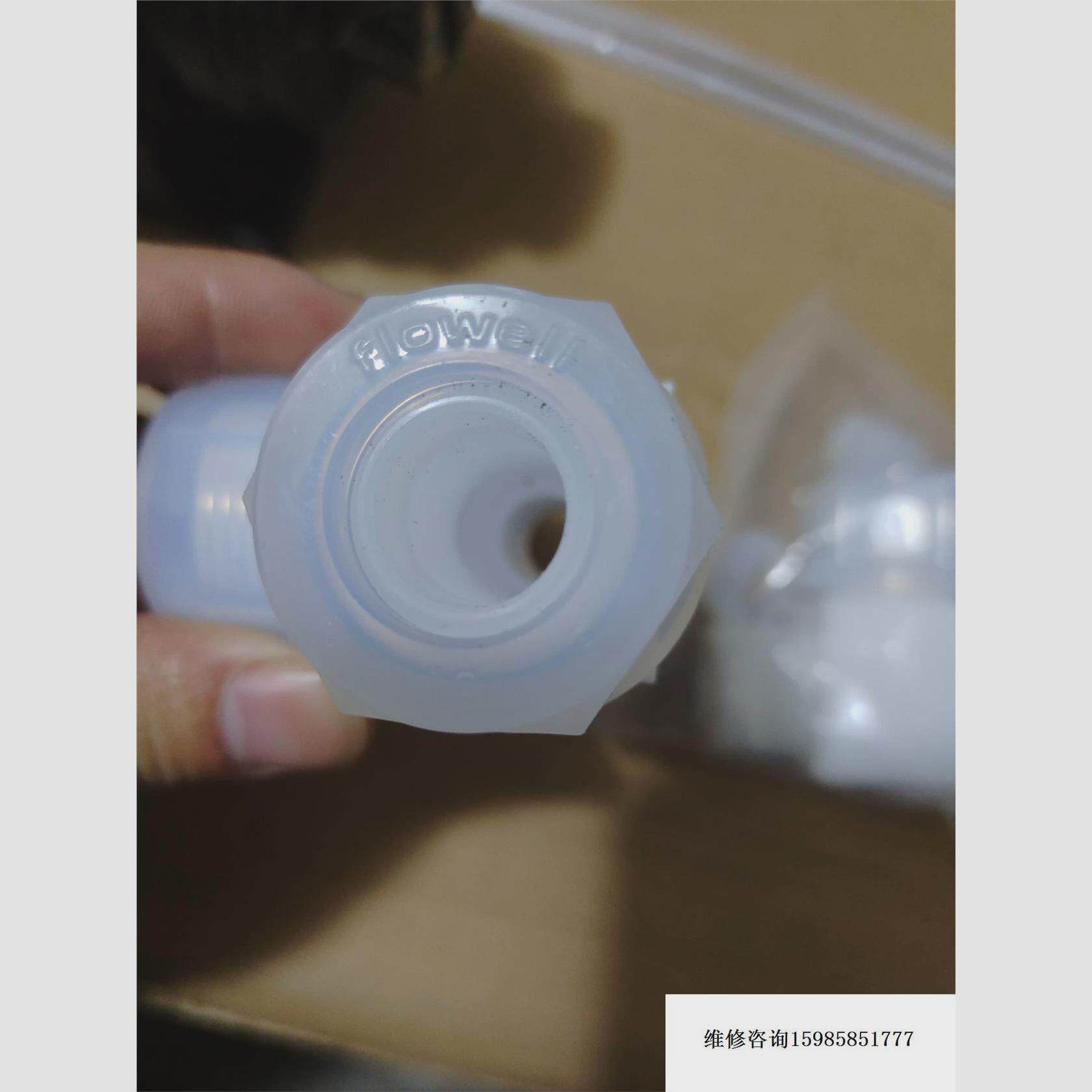 议价三通，FLOWEII，PFA接头，三通，20A-19MRT1议价