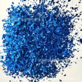 开业气球填充物闪光特银不规则碎片镭射薄材质粘壁彩膜镭射纸末