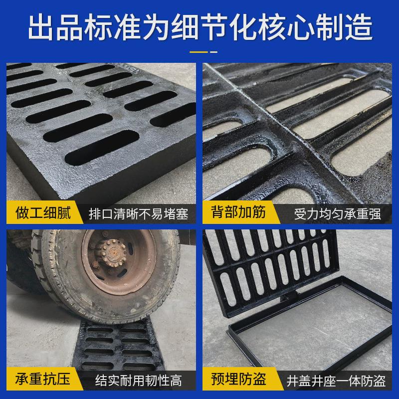 广东市政圆形球墨铸铁井盖下水道重型雨水井盖700方污水雨水篦子