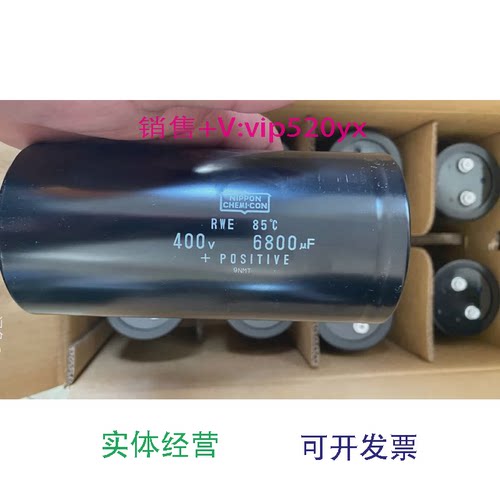 现货供应SPTSDRIEShieldring石英圈2031850调节电容100pf10kV7044