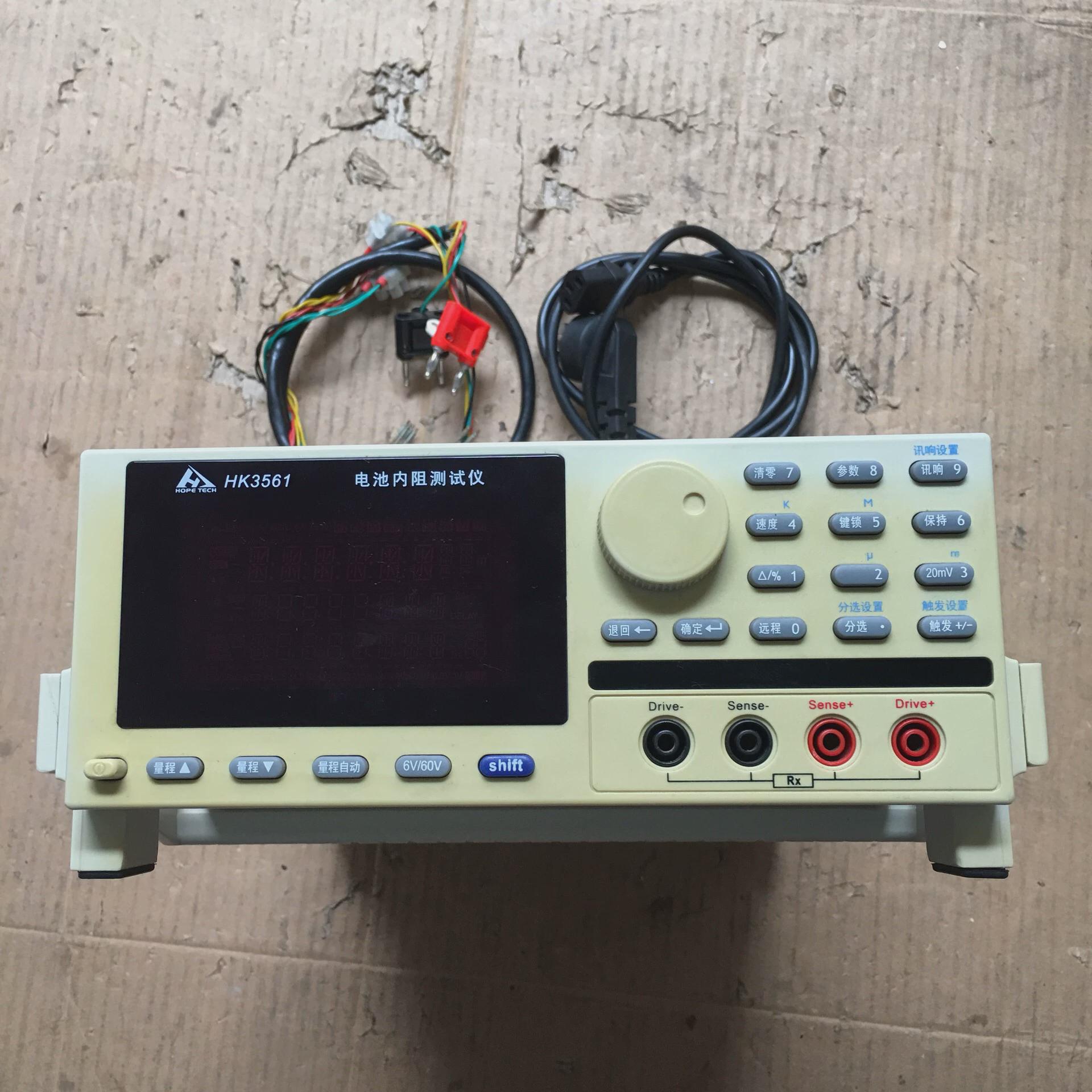 议价【联系客服报价】和普电池内阻测试仪HK3561