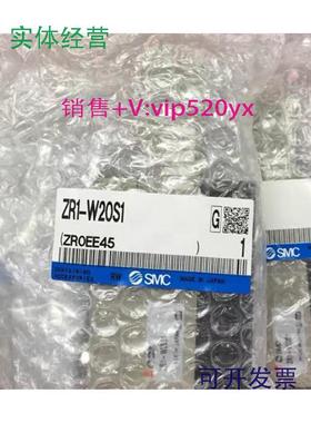 现货供应SMC真空发生器ZR1-VDK15MZZR1-VK15GSZR1-VK15MZZR1-W20S
