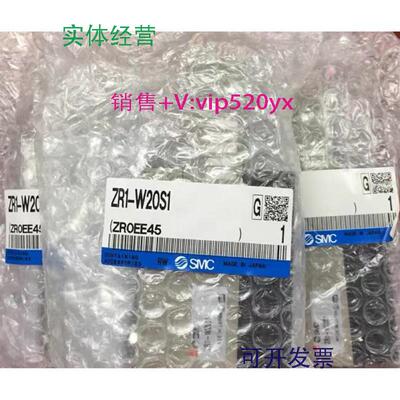 现货供应SMC真空发生器ZR1-VDK15MZZR1-VK15GSZR1-VK15MZZR1-W20S