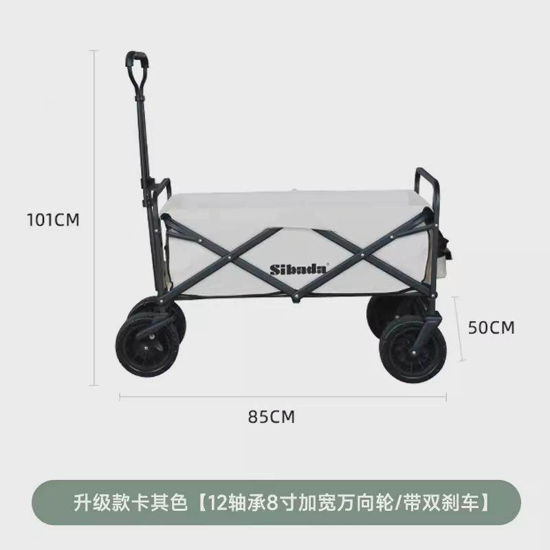 摆摊夜市小推车便携式车野营户外折叠手推车营地拉车小拖车露营车