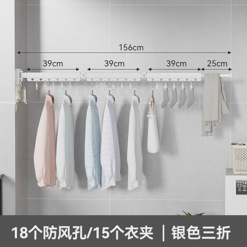 悦多功能铝合金凉衣架免打孔防风晒衣架折叠本家挂衣架厂家批发