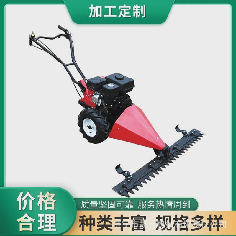 手推式剪草机小型手扶式汽油割草机农田果园杂草清理用除草机