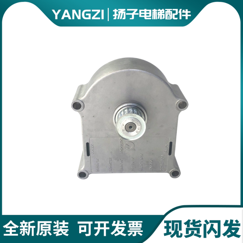 迅达电梯V15门机迅达电梯门机ID:59353550 DDE-V15.3原装现货质保