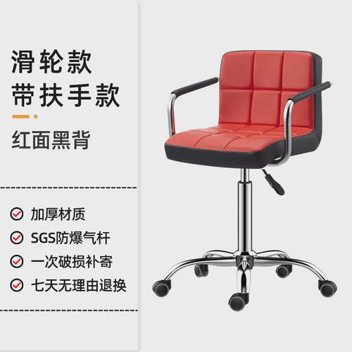 高脚椅收银台椅子轻奢吧台椅子家用旋转吧新品吧台椅升降简约现代